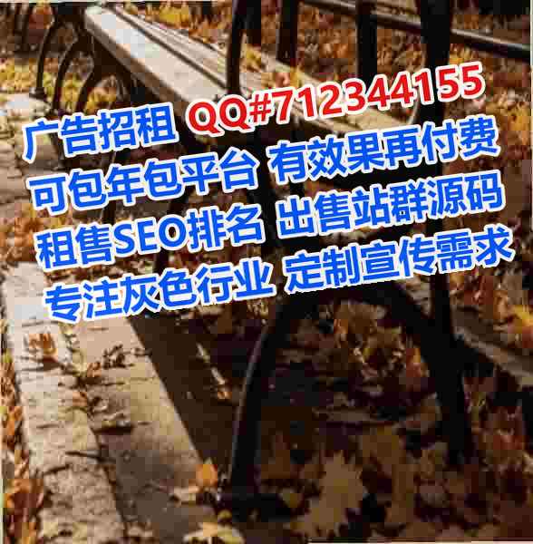 龙亭捐卵婚庆经营部